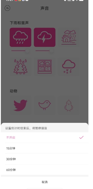 微信截图_20250402155014.png