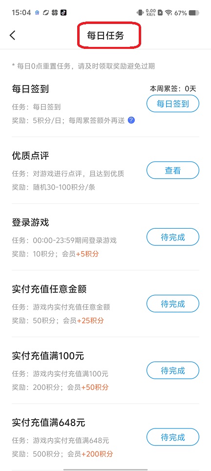 微信图片_20250402150520.jpg