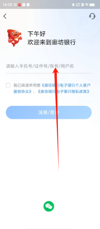 7c939e80455fc512efdc2d25126d453.png