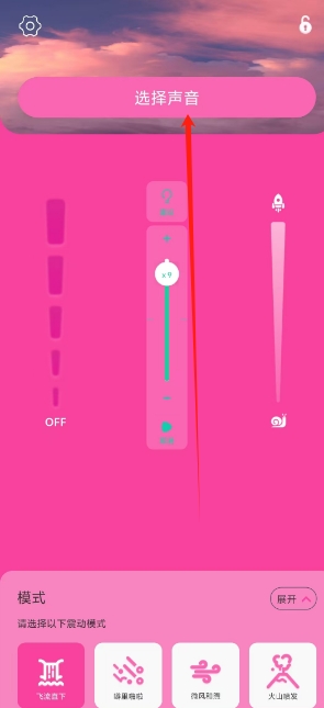 微信截图_20250402154956.png