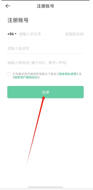 微信截图_20250402110754.png