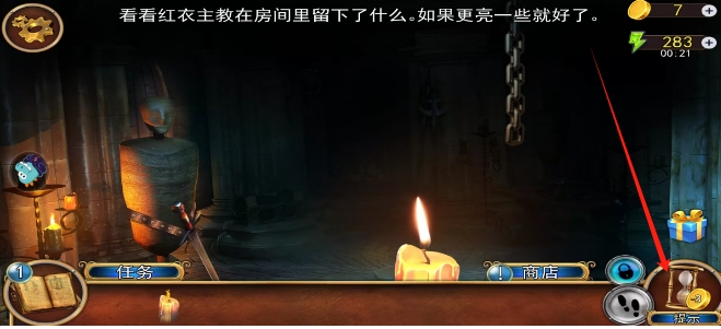 微信截图_20250402144644.png
