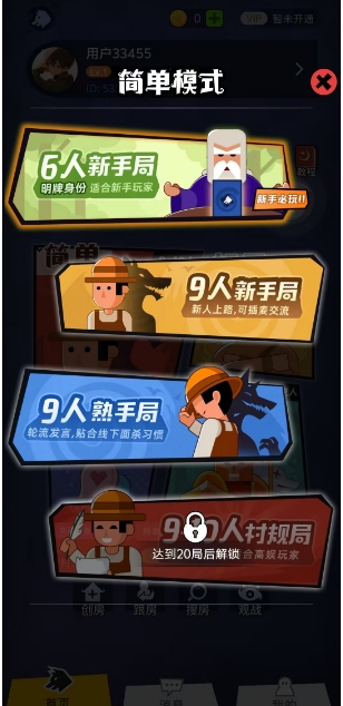 微信截图_20250402120552.png