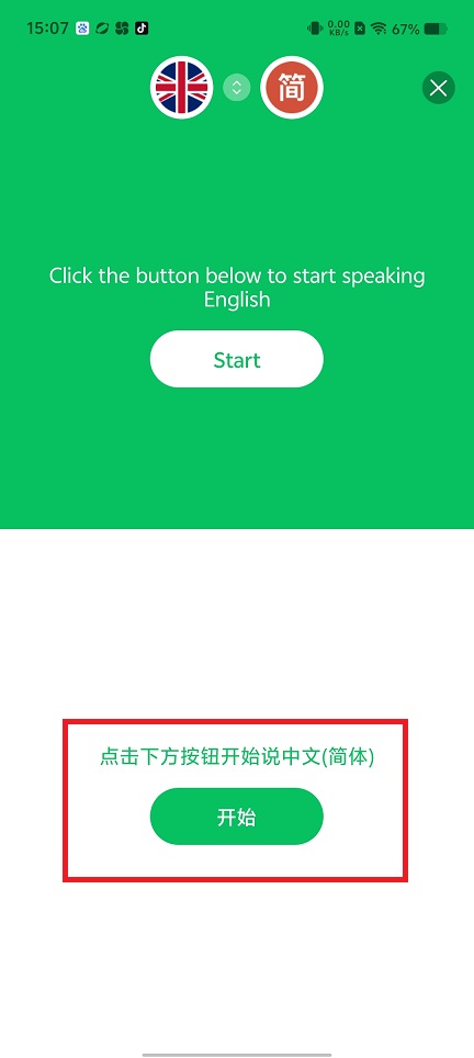微信图片_20250402150901.jpg