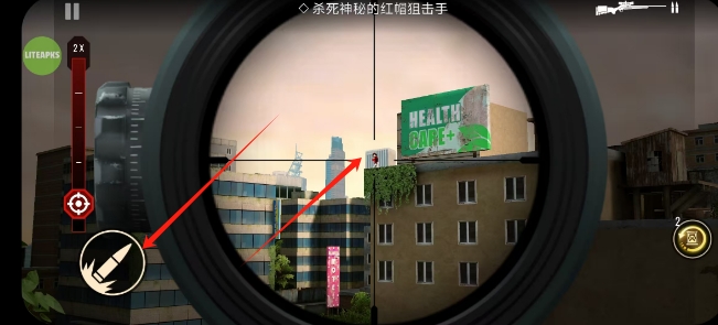 微信截图_20250402121747.png