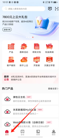 db1e5d20e8d4abccc14d9d6e743847d.png