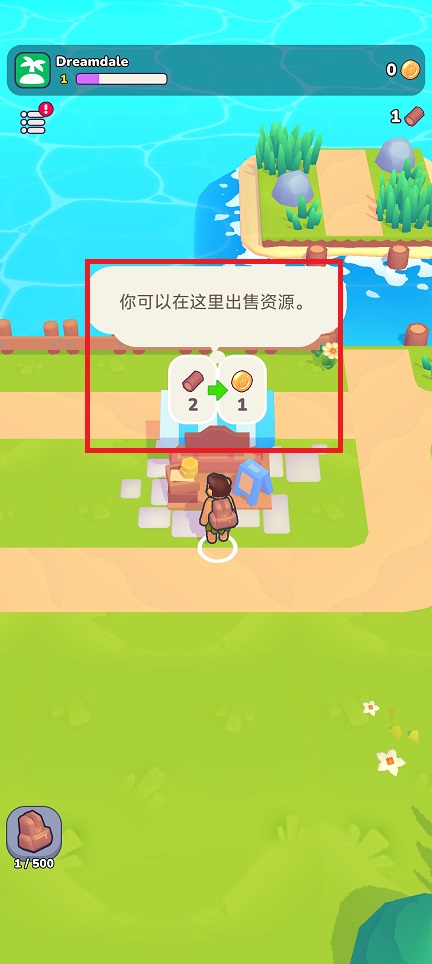 微信图片_202504021043562.jpg