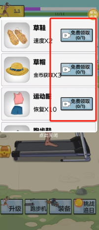 48a094bbb84ee0189e11d02c7dfbdd9.png