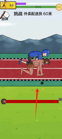 2d647361f68d5b81e4f86e70e27f68c.png