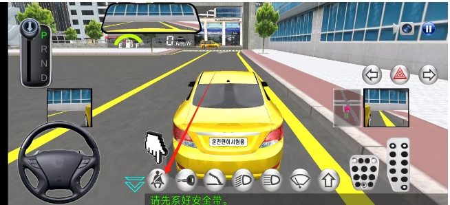 微信截图_20250402113201.png