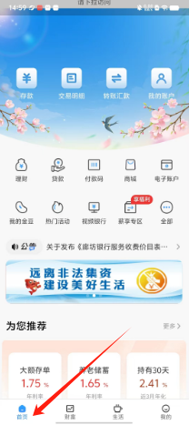 24bfc970b1396246361851a59801651.png