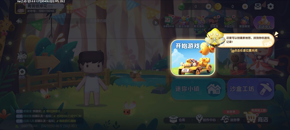 微信图片_20250402110030.jpg