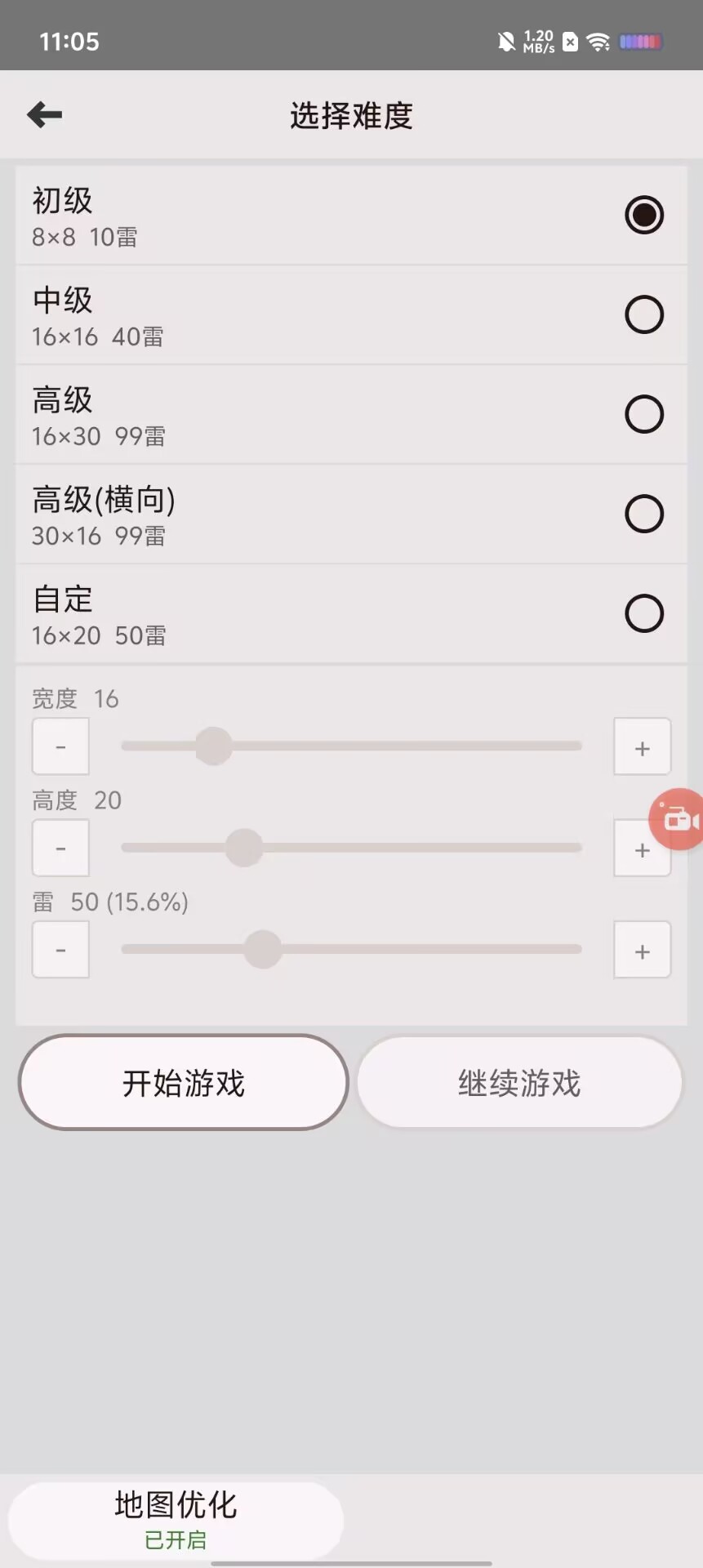 ce38106409a98d052a3cb0929b2b4576.jpg
