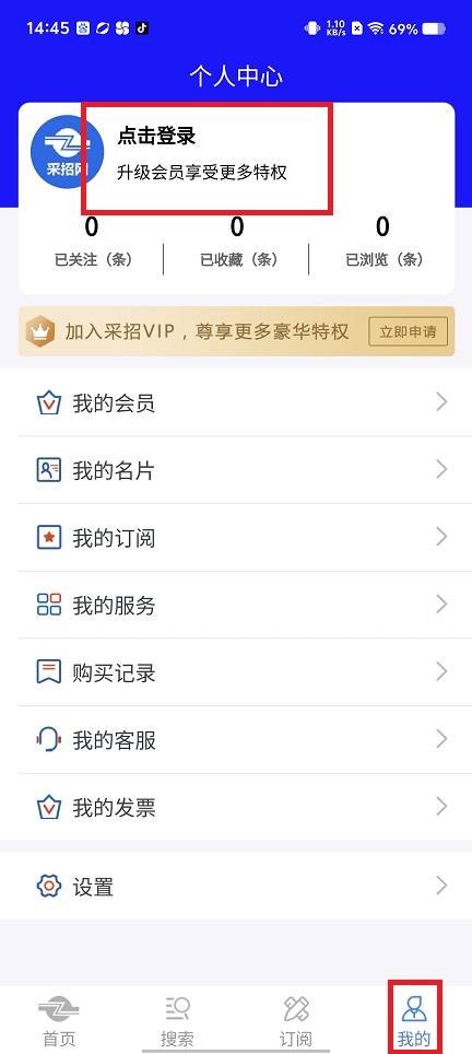 微信图片_20250402144913.jpg