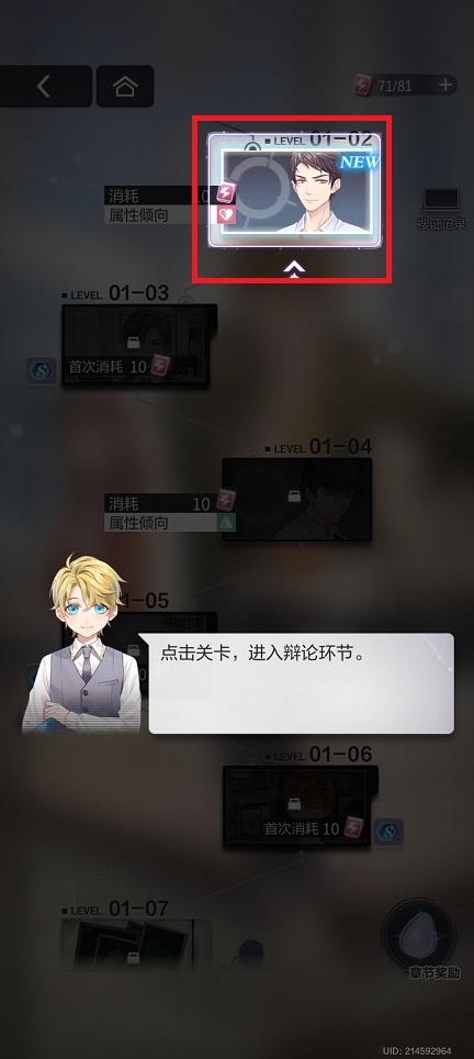 微信图片_20250402123401.jpg
