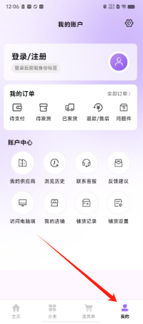 0799562cd64ac70d1fae1cceb4204c1.png