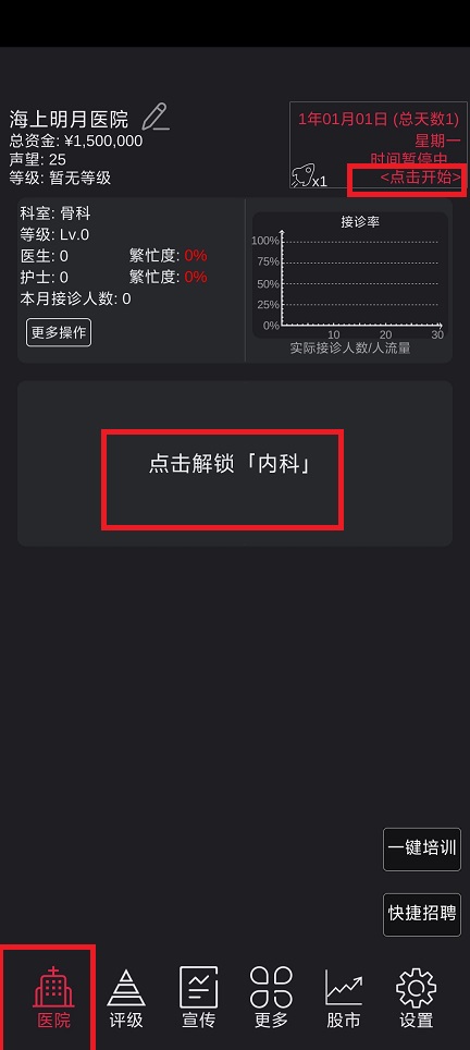 微信图片_20250402115909.jpg