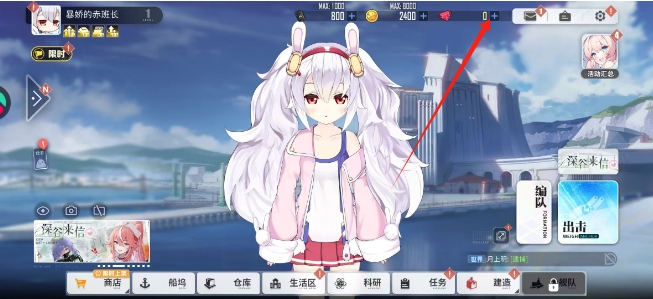 微信截图_20250402123655.png