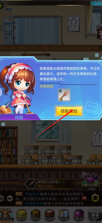 image.png