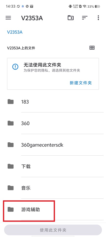 微信图片_20250403143504.jpg