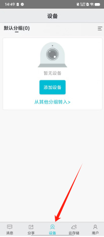 0e67a24aebe483cda373677aa9b0d75.png
