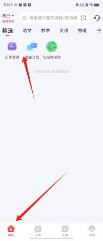f164f99a809e3914cc4d849af4d849e.png