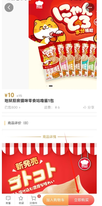 微信截图_20250403122705.png