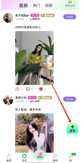 微信截图_20250403154721.png