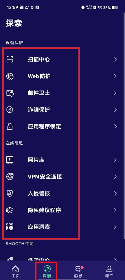 微信图片_20250403141840.jpg