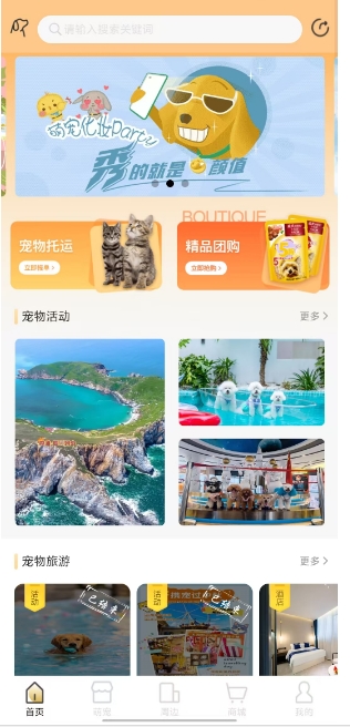 微信截图_20250403122644.png