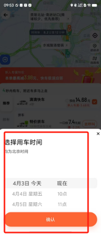 e73f9c1940751356cdf317fd6a366e4.png