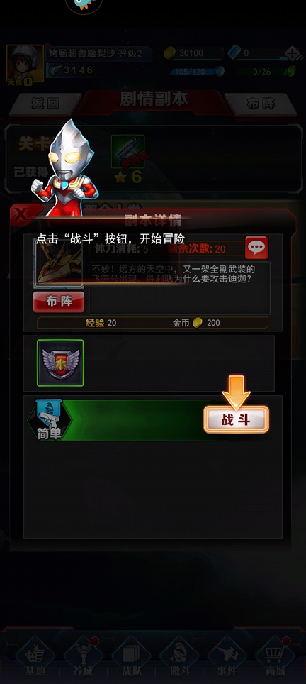 微信图片_20250403112103.jpg