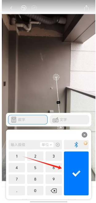 微信截图_20250403103005.png