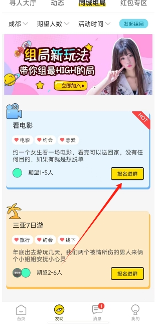 微信截图_20250403094917.png