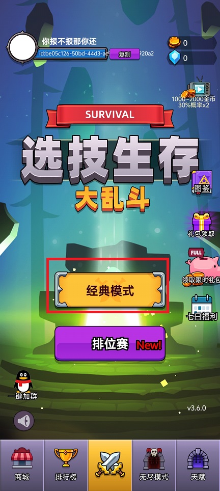 微信图片_20250403122131.jpg