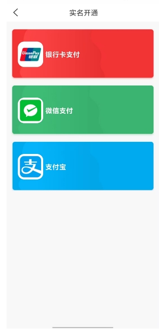 微信截图_20250403123832.png