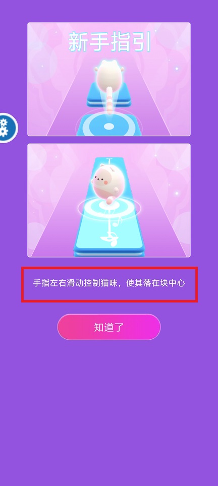 微信图片_20250403102324.jpg