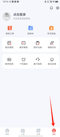 ddc9af68b733140db9bd6260d63719b.png