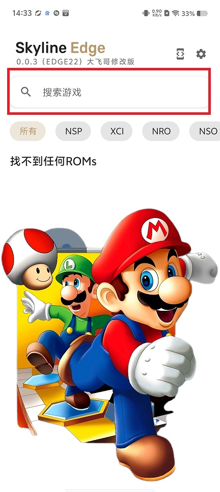 微信图片_20250403143526.jpg