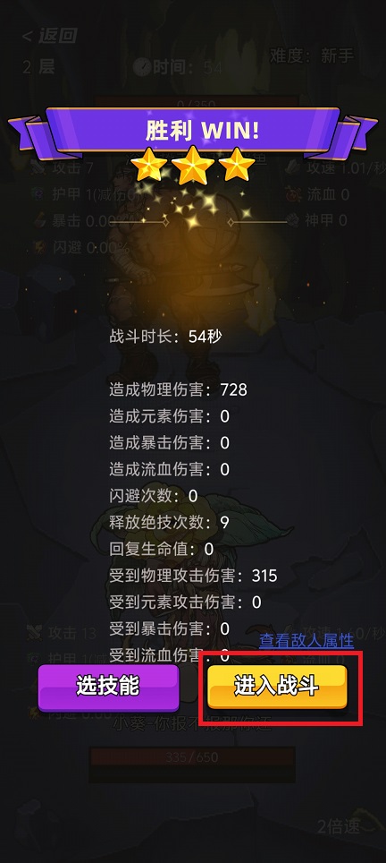微信图片_20250403122343.jpg