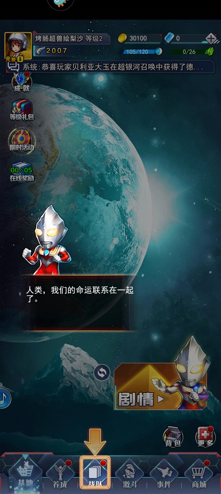 微信图片_20250403111736.jpg