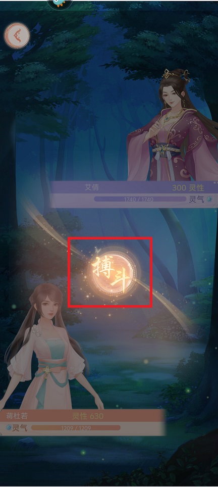 微信图片_20250403122430.jpg