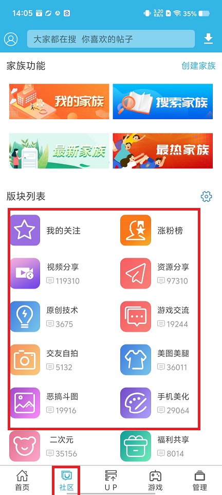 微信图片_20250403141905.jpg