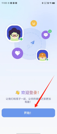 cc66eecf786822de6e7f2d53999a153.png