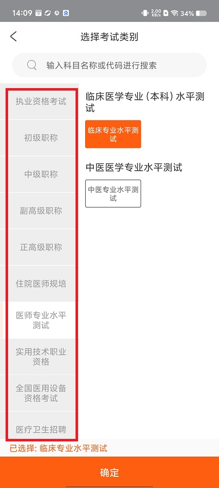 微信图片_20250403141932.jpg