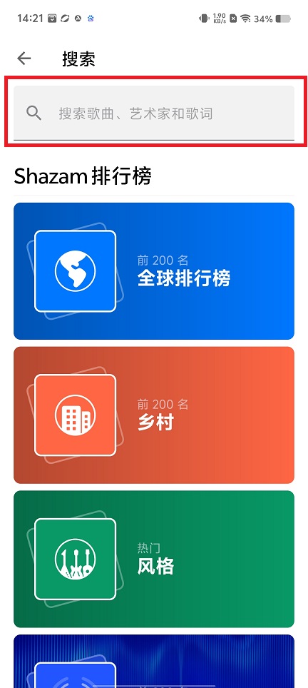 微信图片_20250403142359.jpg