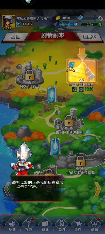 微信图片_20250403112059.jpg