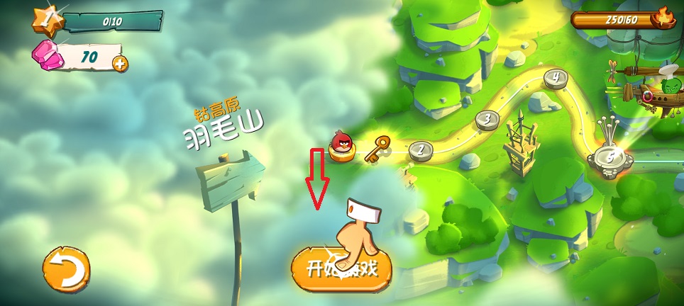 微信图片_20250403122405.jpg