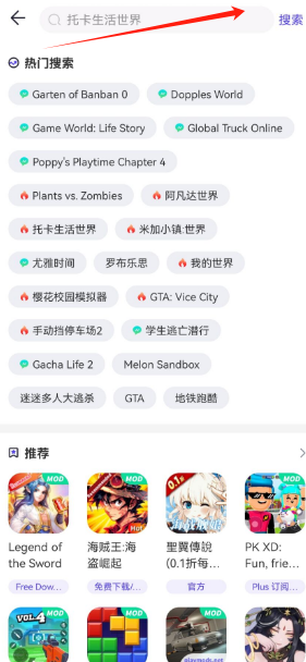 游戏1.png