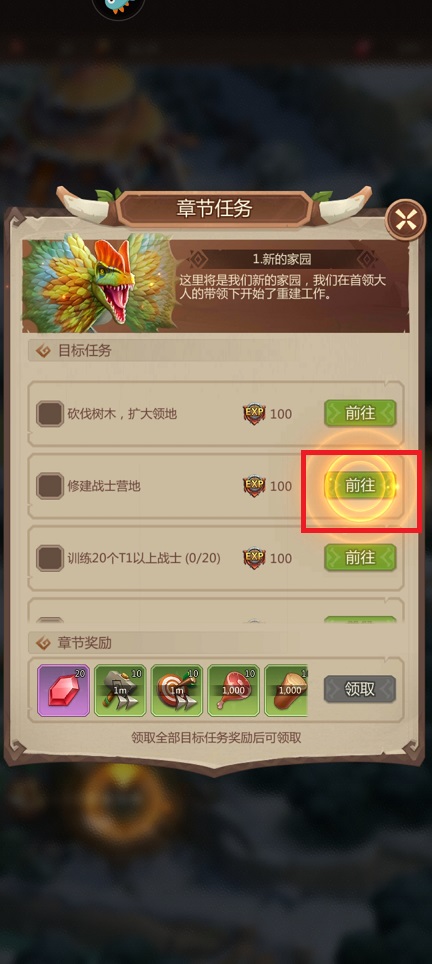 微信图片_20250403112332.jpg